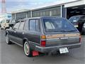 1991 Nissan Cedric Wagon