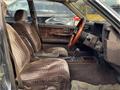 1991 Nissan Cedric Wagon