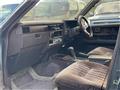 1991 Nissan Cedric Wagon