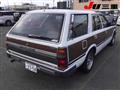 1991 Nissan Cedric Wagon