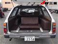 1991 Nissan Cedric Wagon