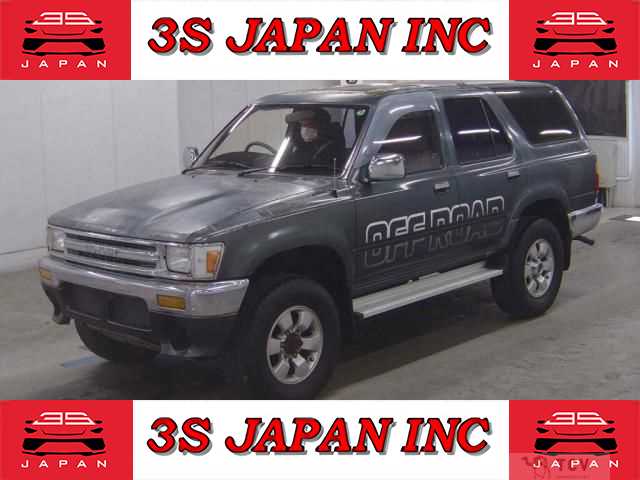 1991 Toyota Hilux Surf