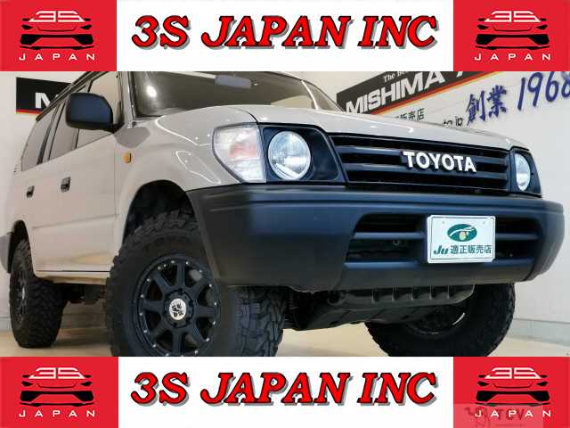 1997 Toyota Land Cruiser Prado