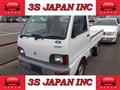 1996 Mitsubishi Minicab Truck