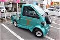 1996 Daihatsu Midgetii
