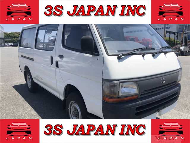 1994 Toyota Hiace