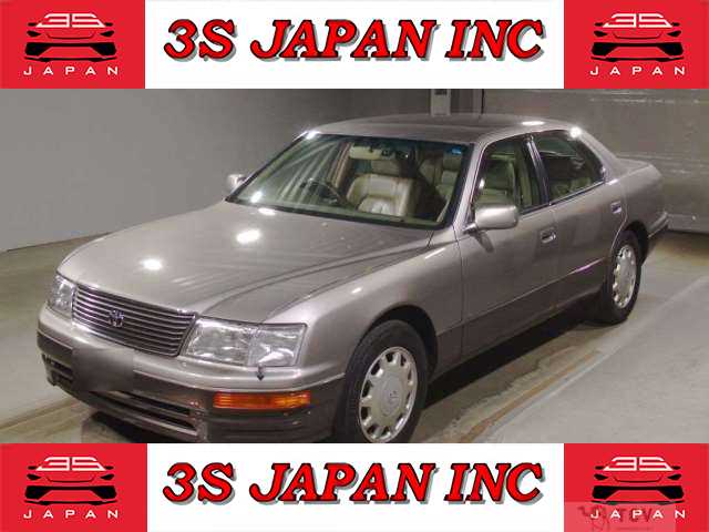 1995 Toyota Celsior