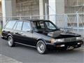 1994 Toyota Mark II Van
