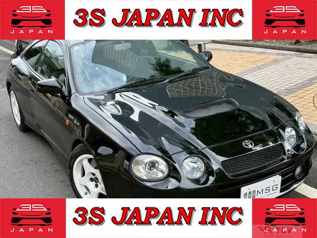 1996 Toyota Celica