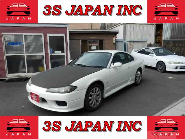 1999 Nissan Silvia
