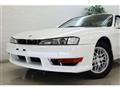 1997 Nissan Silvia