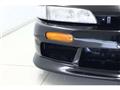 1993 Nissan Silvia