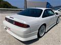 1996 Nissan Silvia
