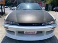 1996 Nissan Silvia