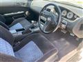 1996 Nissan Silvia