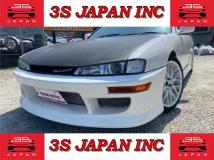 1996 Nissan Silvia