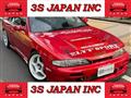 1995 Nissan Silvia