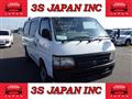 1998 Toyota Hiace Van