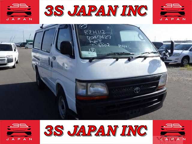 1998 Toyota Hiace Van