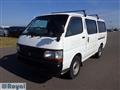 1998 Toyota Hiace Van