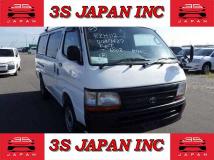 1998 Toyota Hiace Van