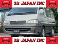1997 Toyota Hiace Wagon