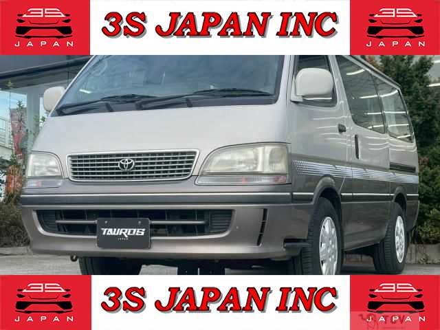 1997 Toyota Hiace Wagon