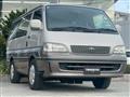 1997 Toyota Hiace Wagon