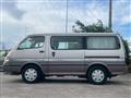 1997 Toyota Hiace Wagon