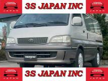 1997 Toyota Hiace Wagon