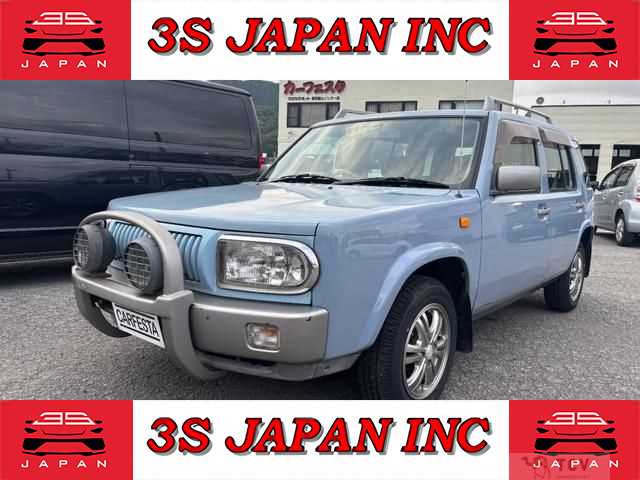 1997 Nissan Rasheen