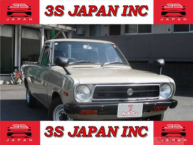 1992 Nissan Sunny Truck