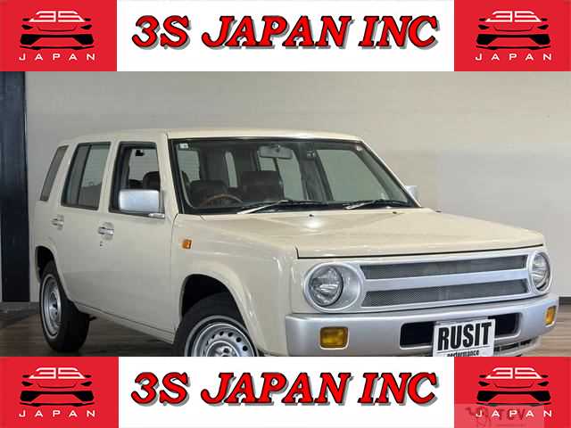 1995 Nissan Rasheen
