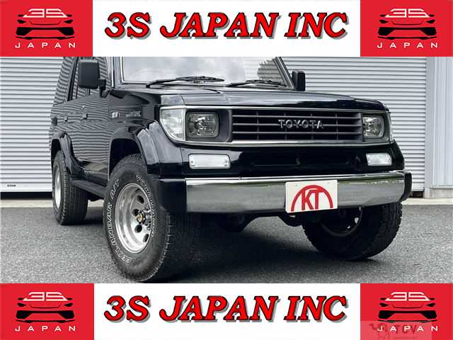 1992 Toyota Land Cruiser Prado