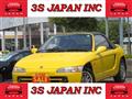 1991 Honda Beat