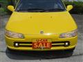 1991 Honda Beat