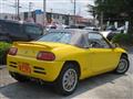 1991 Honda Beat