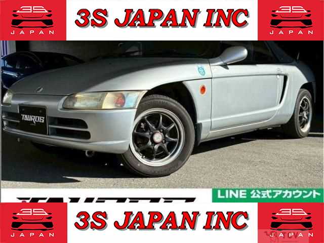 1991 Honda Beat