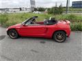 1991 Honda Beat