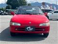 1991 Honda Beat