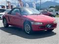1991 Honda Beat