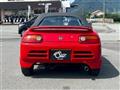 1991 Honda Beat
