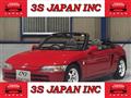1991 Honda Beat