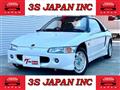 1992 Honda Beat