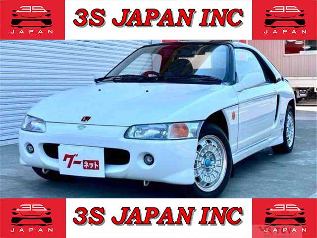 1992 Honda Beat