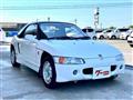 1992 Honda Beat
