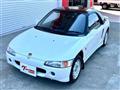1992 Honda Beat