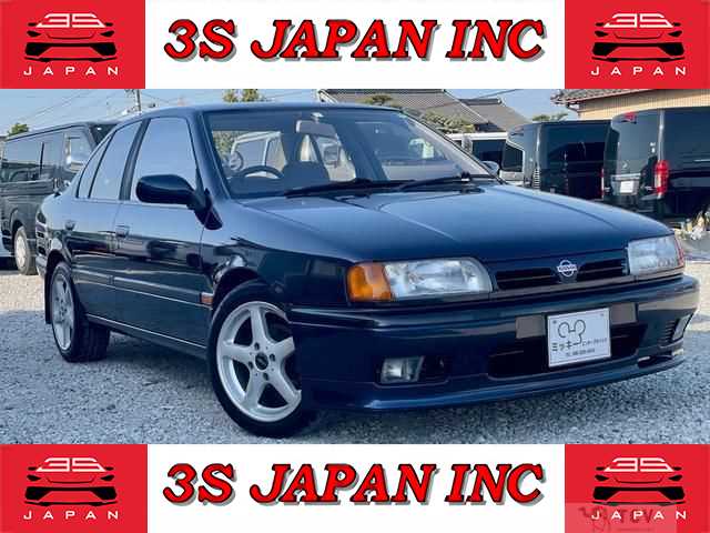 1995 Nissan Primera