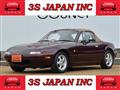 1996 Mazda Roadster