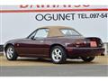 1996 Mazda Roadster